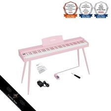 IKTMI 88-Key Wooden Digital Piano with Pedal Integrated Stand Upright Piano