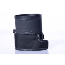 Sigma 1134-01 Lens Hood +