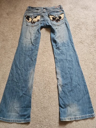 Rare ultra low rise y2k - ultra,