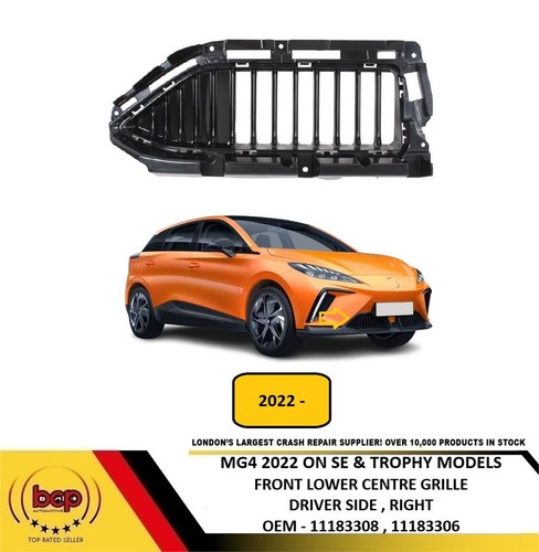Mg4 2022 front - front, bumper