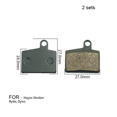 Resin brake for pads - resin,