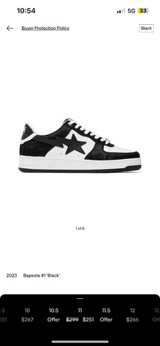 Men suede bape - suede, size