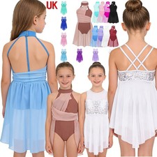 UK Girl‘s Lyrical Dance