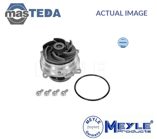 713 220 0002 - engine, cooling