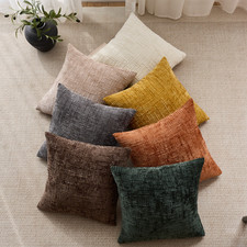 Textured Chenille Cushion