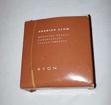 Avon Vintage Discontinued