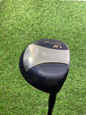 Mitsushiba Scorcher Ladies 3