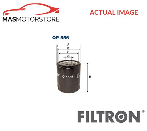 Engine oil filter filtron - oil,