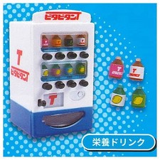 The Drink & Ice Vending