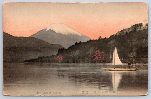 Antique japan postcard hakone - antique,