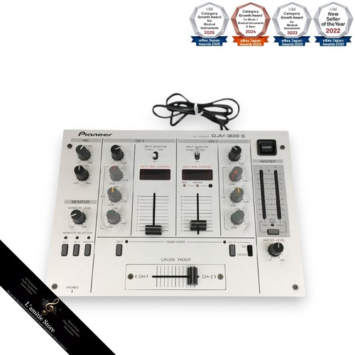 Pioneer djm 300 - pioneer, djm-300-s