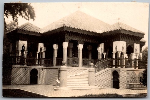 Vtg snapshot moorish - vtg, pavilion