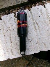 SUNTOUR RAIDON REAR AIR SHOCK