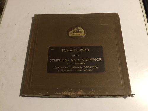 Vintage shellac record - vintage,