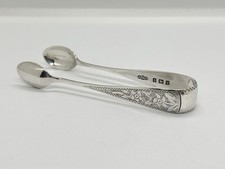 Pair of Antique Solid Sterling Silver Sugar Tongs / Nips - Aesthetic Movement