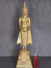 Huge Antique Brass Standing