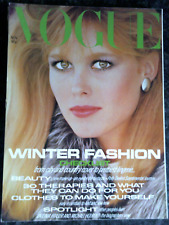 Vogue  - November 1980  - Lovely smooth copy -  Gift Quality -