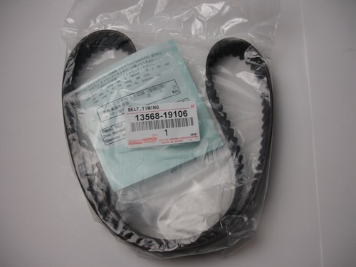 Toyota oem starlet ep82 - toyota, gt-ep82