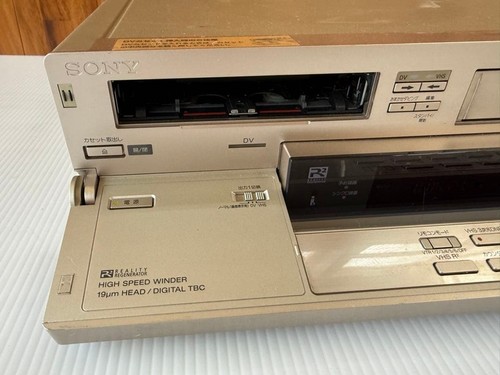 Junk sony dr7 video - sony, wv-dr7