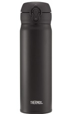 Thermos Super Light Direct Drink Flask - Matt Black - 470ml ~ Brand New