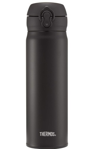 Thermos super light - super, direct