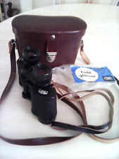 Vintage Carl Zeiss Field