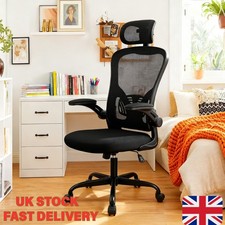 Executive Office Chair with