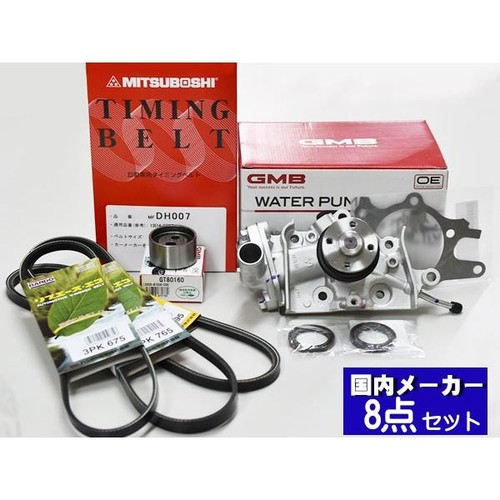 For daihatsu hijet s200v s210v - daihatsu,