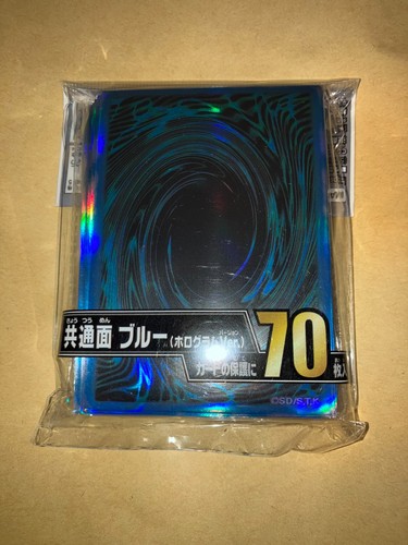 Blue card back - yu-gi-oh,