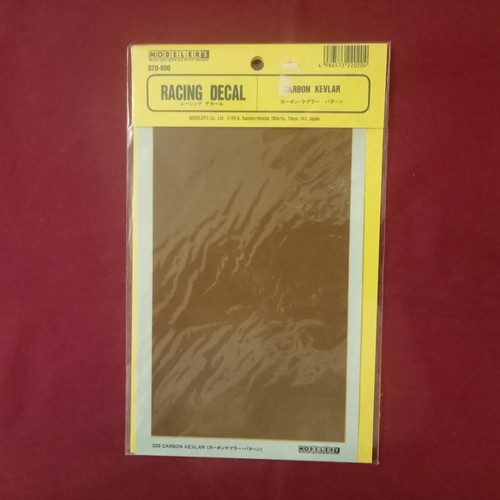 Recing decal carbon kevlar - -,
