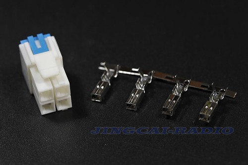 Pin power connector plug - power,