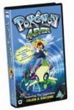 Pokémon: 4ever DVD (2003)