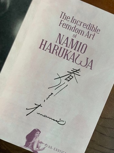 Namio harukawa incredible - harukawa,