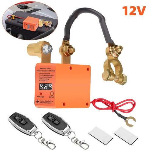12v 240a wireless remote - 12v,