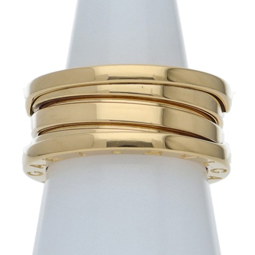 Bvlgari zero one ring s - b.zero,