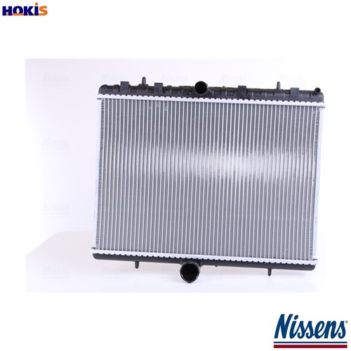 Radiator engine cooling - radiator, 63621a