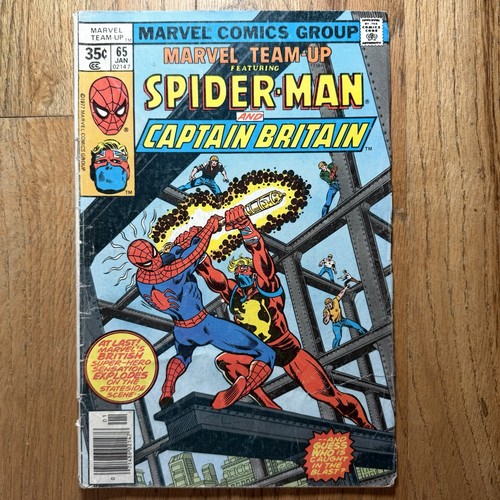 Marvel team 1st usa - marvel, up
