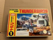 Imai Rare Thunderbirds 2