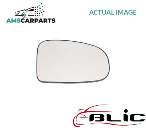 Rear view mirror glass - view,