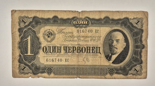 1937 ussr soviet russia - soviet, 1
