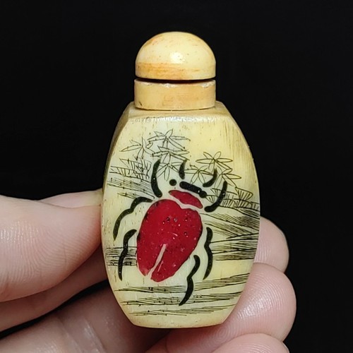 Inch old chinese hand carved - inch,