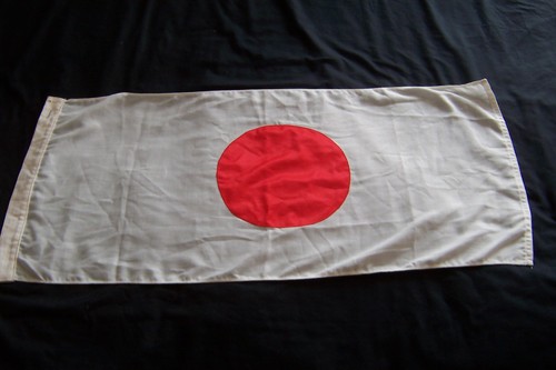 Japan vintage flag - vintage, cotton