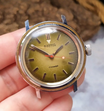 Watch Vostok USSR Vintage mechanical men's wrist watch Soviet watch