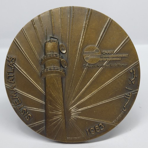 Atlas submarine telephone - atlas/,