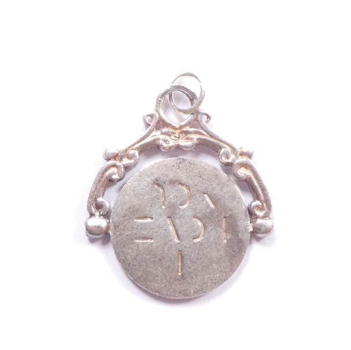 Vintage fancy spinner charm - spinner, i