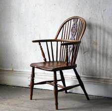 Antique early 19th century elm windsor chair, sunburst back splat, Oxfordshire