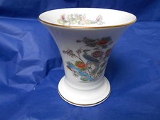 Wedgwood KUTANI CRANE 9cm