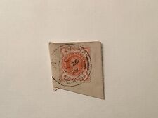 victorian postage stamps
