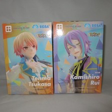 Tsukasa Tenma and Rui