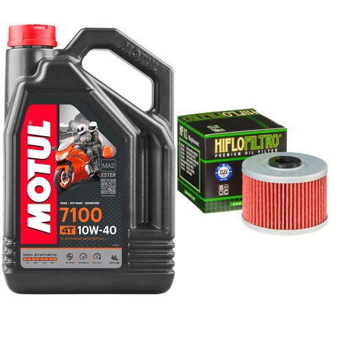 Drz110 motul 7100 - drz110, 10w40